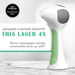 Лазерный эпилятор Tria Laser 4X - 20 Дж/см2 для удаления волос!