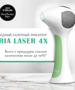 Лазерный эпилятор Tria Laser 4X